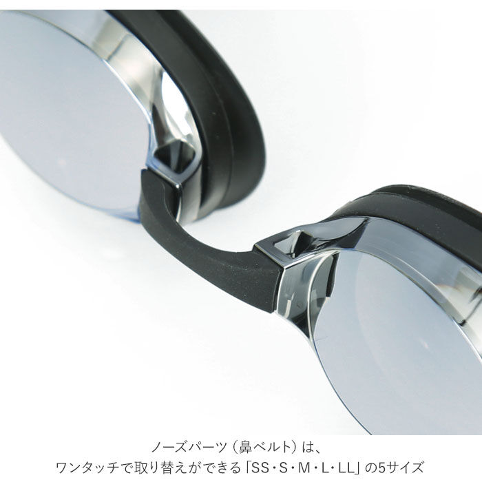 BACKYARD FAMILY「スワンズ SWANS ゴーグル SR-3Mre 通販 AQUALIGHTNING スイムゴーグル」|その他|