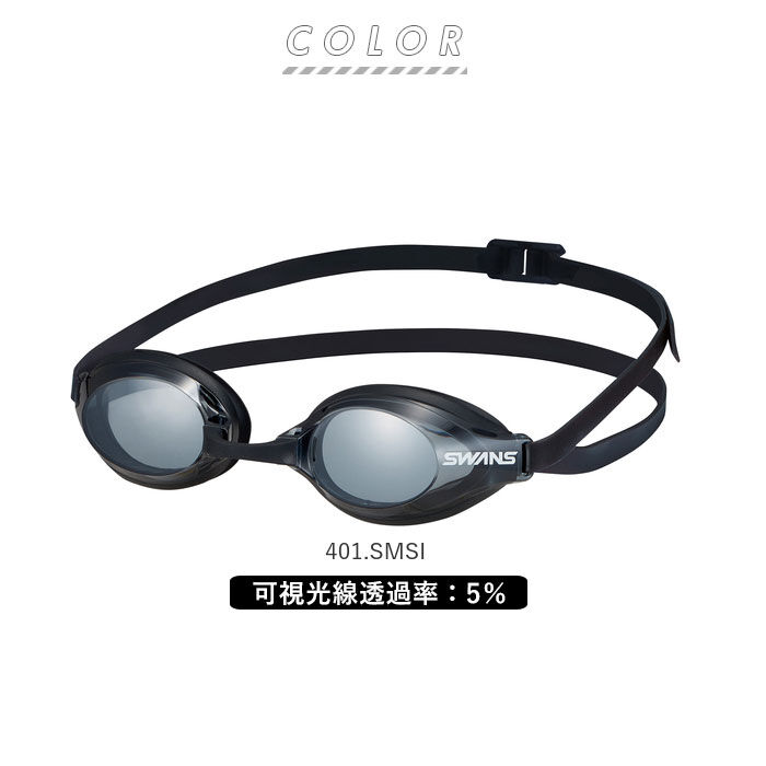 BACKYARD FAMILY「スワンズ SWANS ゴーグル SR-3Mre 通販 AQUALIGHTNING スイムゴーグル」|その他|