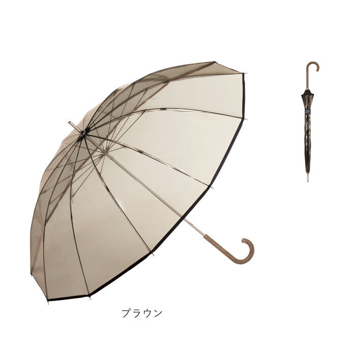 BACKYARD FAMILY「WPC ワールドパーティ 長傘 ビニール傘 通販 長雨傘 透明 グラスファイバー 太め グリップ」|傘|