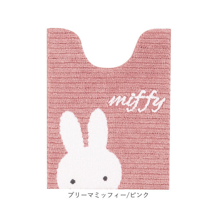 BACKYARD FAMILY「センコー トイレマット キャラクター 通販 トイレ マット ロング 80&times;60 かわいい おしゃれ」|トイレタリー・ランドリーグッズ|