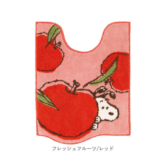 BACKYARD FAMILY「センコー トイレマット キャラクター 通販 トイレ マット ロング 80&times;60 かわいい おしゃれ」|トイレタリー・ランドリーグッズ|