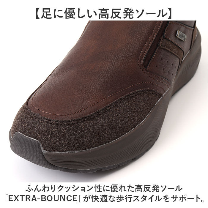 BACKYARD FAMILY「EDWIN 防水 スニーカー EDW7370 通販 スリッポン エドウィン 靴 メンズ」|スリッポン|