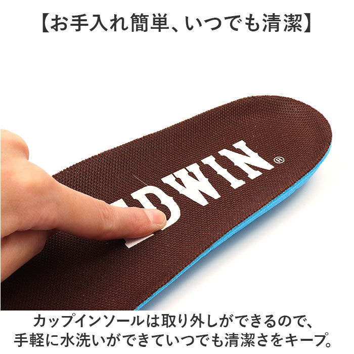 BACKYARD FAMILY「EDWIN 防水 スニーカー EDW7370 通販 スリッポン エドウィン 靴 メンズ」|スリッポン|