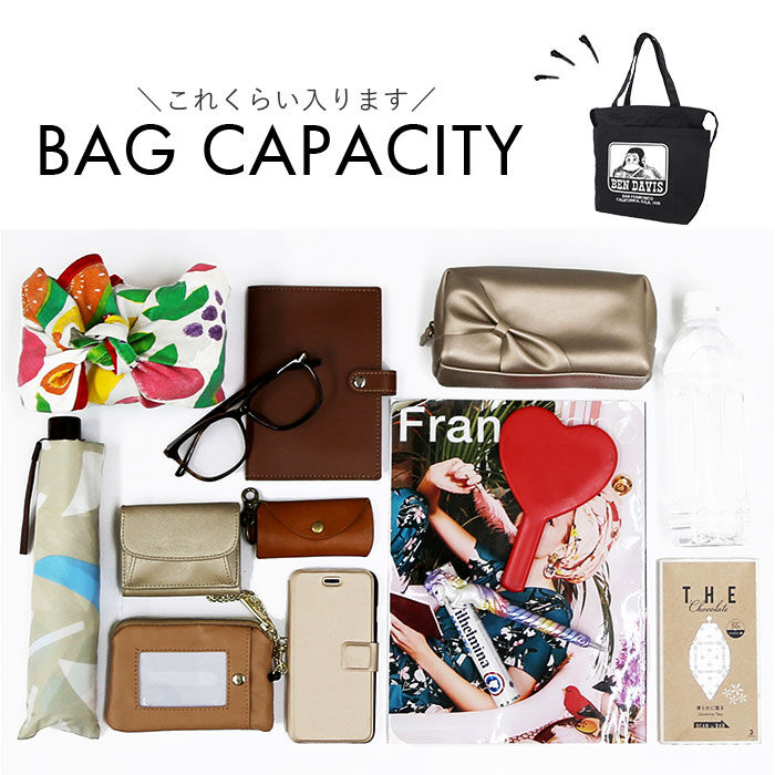 BACKYARD FAMILY「ベンデイビス BEN DAVIS トートバッグ BDW-8387 通販 ショルダーバッグ」|トートバッグ|