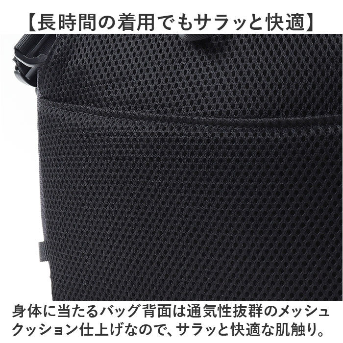 BACKYARD FAMILY「lrm ショルダーバッグ ファンクション 通販 メンズ バッグ バック かばん カバン ショルダー」|ショルダー・メッセンジャー|