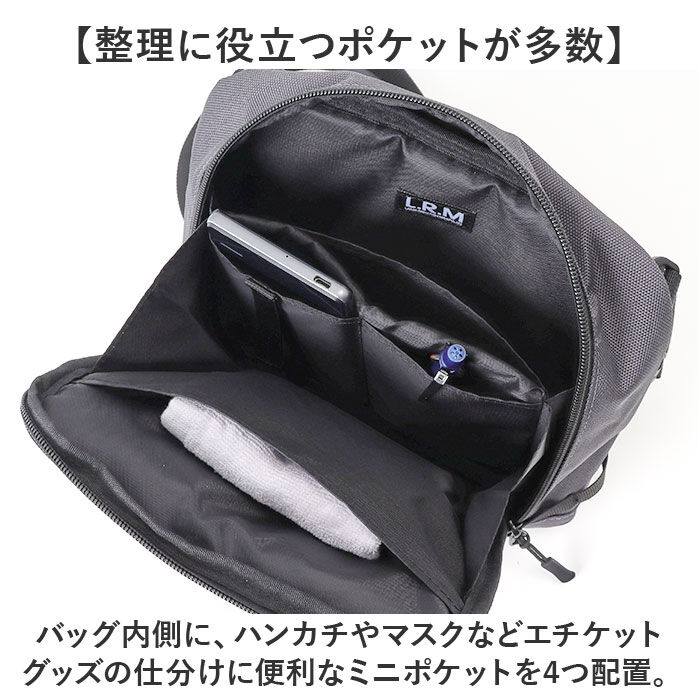 BACKYARD FAMILY「lrm ショルダーバッグ ファンクション 通販 メンズ バッグ バック かばん カバン ショルダー」|ショルダー・メッセンジャー|