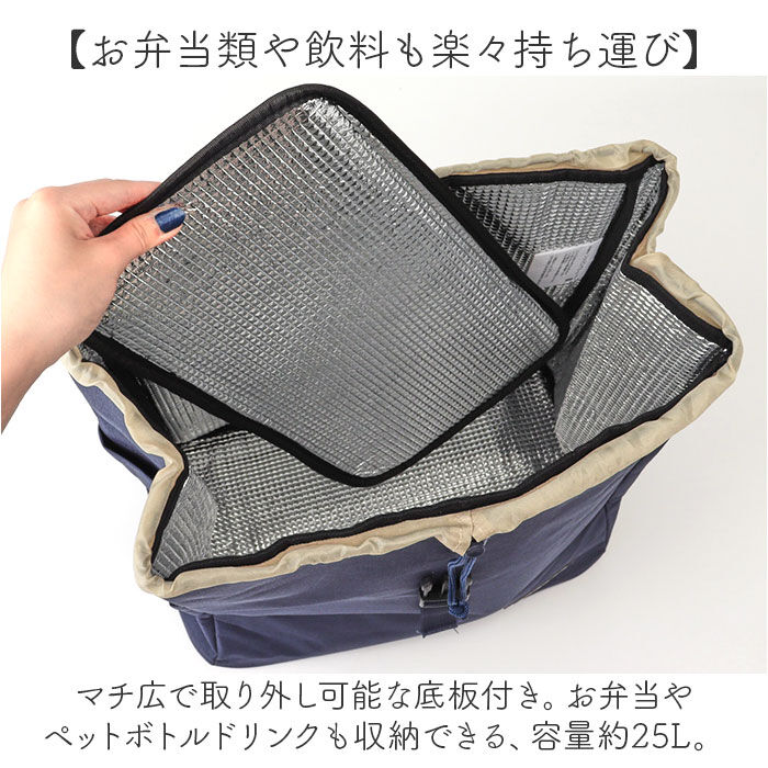 BACKYARD FAMILY「cocoro ココロ ショッピングカート SSサイズ 通販 ショッピング カート」|キャリーケース|