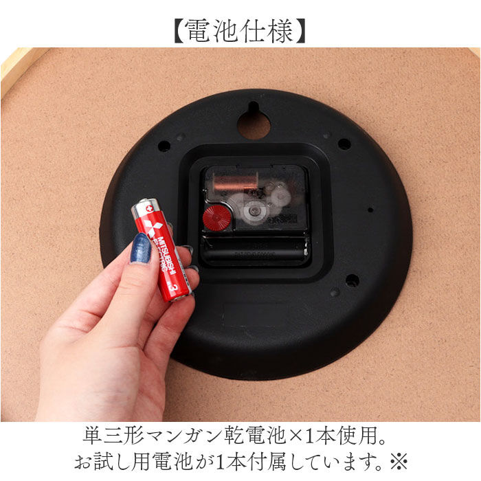 BACKYARD FAMILY「時計 壁掛け おしゃれ 通販 壁掛け時計 掛け時計 掛時計 かけ時計 壁時計 ウォールクロック」|クロック・置時計|