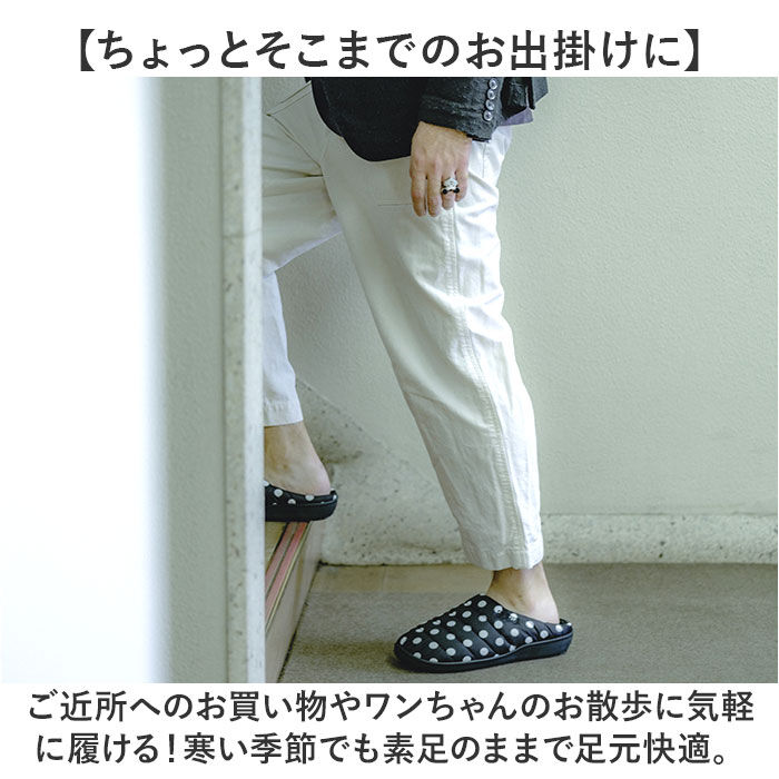 BACKYARD FAMILY「SUBU スブ サンダル 冬 通販 冬用サンダル 暖かいサンダル スリッポン 外履き かかとあり」|サンダル|