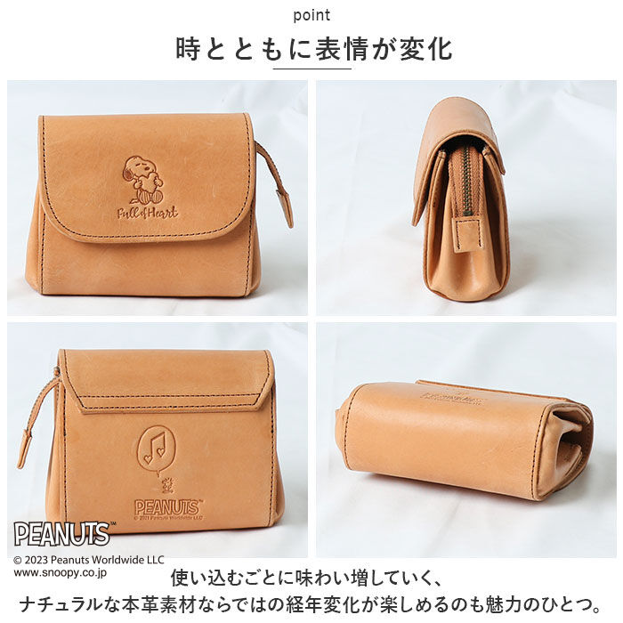 BACKYARD FAMILY「スヌーピー 財布 本革 ミニ財布 通販 お財布ポーチ SNOOPY さいふ サイフ PEANUTS」|財布|