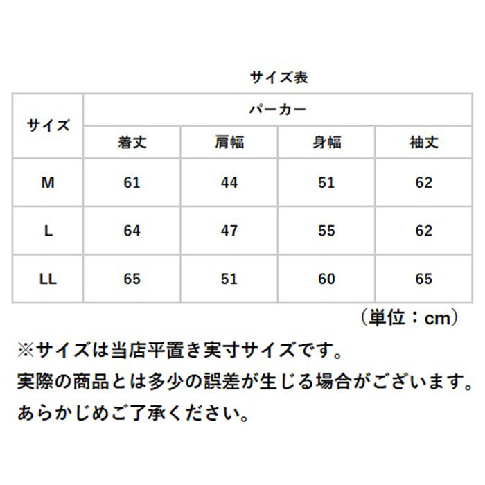 BACKYARD FAMILY「パーカー プリント プルオーバーパーカー 裏起毛 通販 プルパーカー スウェット スエット 部屋着」|パーカー|