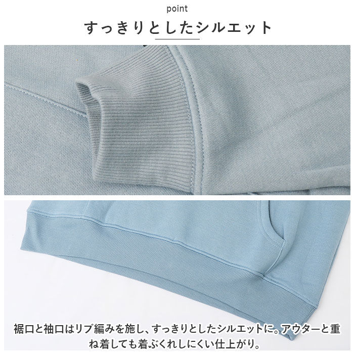 BACKYARD FAMILY「パーカー プリント プルオーバーパーカー 裏起毛 通販 プルパーカー スウェット スエット 部屋着」|パーカー|