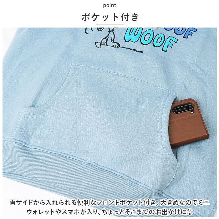 BACKYARD FAMILY「パーカー プリント プルオーバーパーカー 裏起毛 通販 プルパーカー スウェット スエット 部屋着」|パーカー|