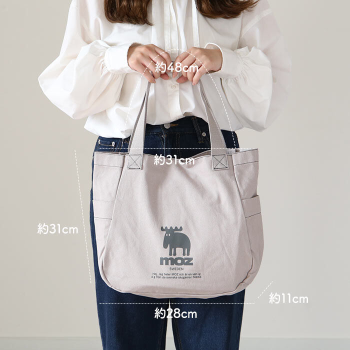 moz「moz トートバッグ モズ 通販 トートバック 大きめ レディース メンズ corontトート」|トートバッグ|