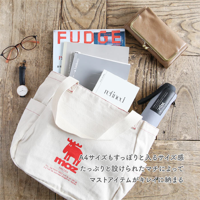 moz「moz トートバッグ モズ 通販 トートバック 大きめ レディース メンズ corontトート」|トートバッグ|