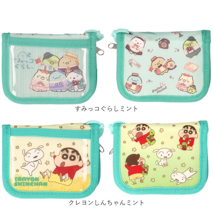 BACKYARD FAMILY「財布 キッズ 通販 キッズウォレット コインケース 紐付き 男の子 女の子 ショルダー 幼稚園」|その他|