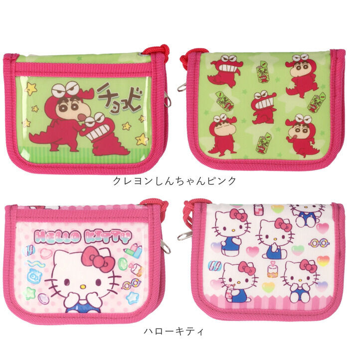 BACKYARD FAMILY「財布 キッズ 通販 キッズウォレット コインケース 紐付き 男の子 女の子 ショルダー 幼稚園」|その他|