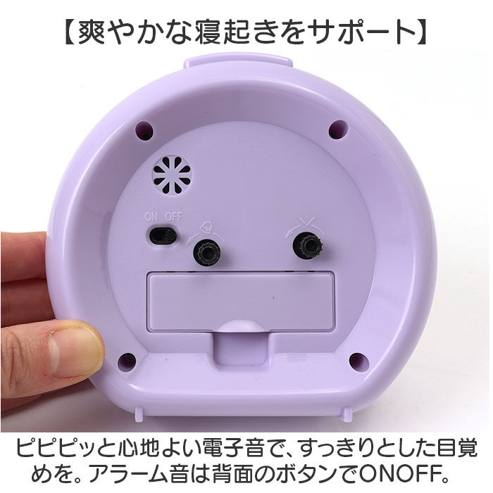 BACKYARD FAMILY「目覚まし時計 時計 キャラクター 通販 置き時計 置時計 ラウンド型クロック ラウンドクロック」|クロック・置時計|