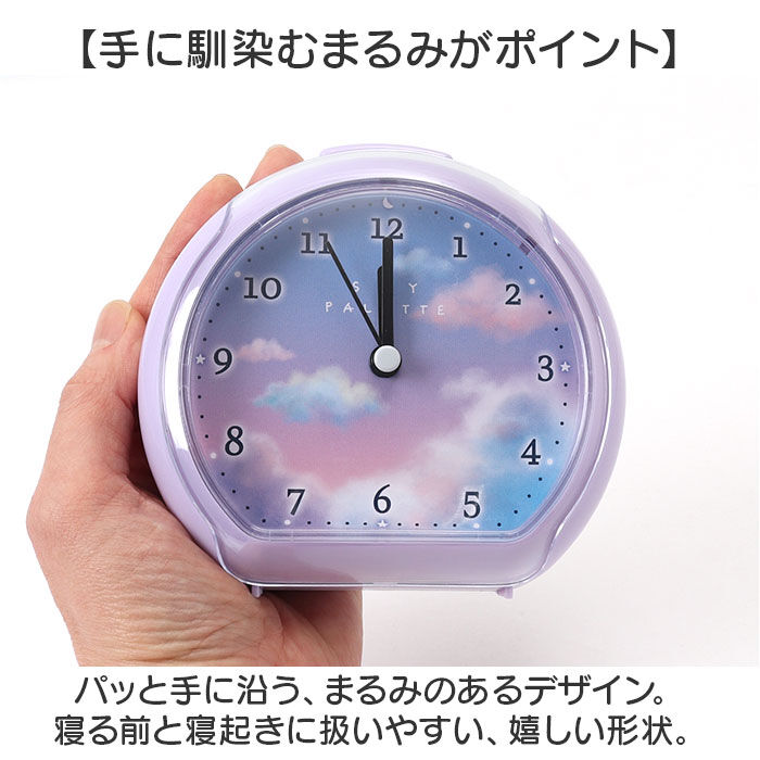 BACKYARD FAMILY「目覚まし時計 時計 キャラクター 通販 置き時計 置時計 ラウンド型クロック ラウンドクロック」|クロック・置時計|