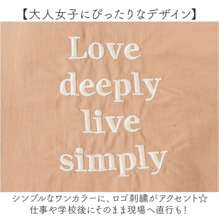 BACKYARD FAMILY「Jouet ジョエット トートバッグ 刺? ロゴ J7161 通販 トートバック 手持ちバック」|トートバッグ|