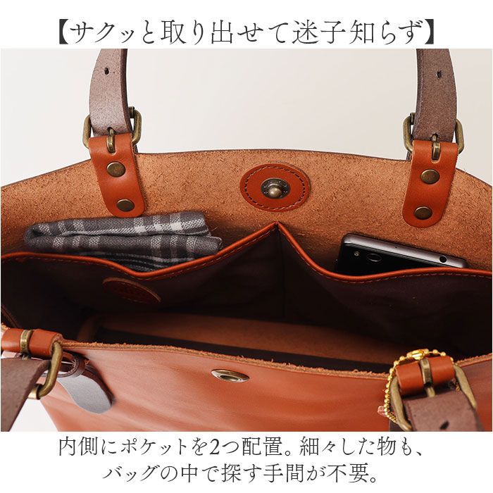 BACKYARD FAMILY「alto バッグ AMSB-1002 アルト 通販 日本製 トートバッグ トートバック トート S」|トートバッグ|