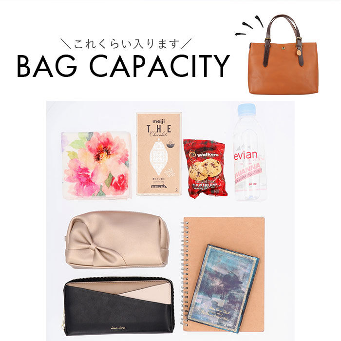 BACKYARD FAMILY「alto バッグ AMSB-1002 アルト 通販 日本製 トートバッグ トートバック トート S」|トートバッグ|