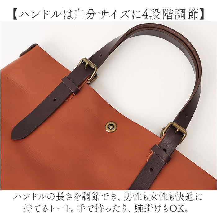 BACKYARD FAMILY「alto バッグ AMSB-1002 アルト 通販 日本製 トートバッグ トートバック トート S」|トートバッグ|