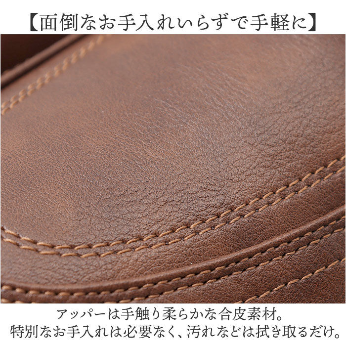 BACKYARD FAMILY「アーノルドパーマー スニーカー メンズ ARNOLD PALMER AP-1320 通販」|ビジネス・ドレスシューズ|