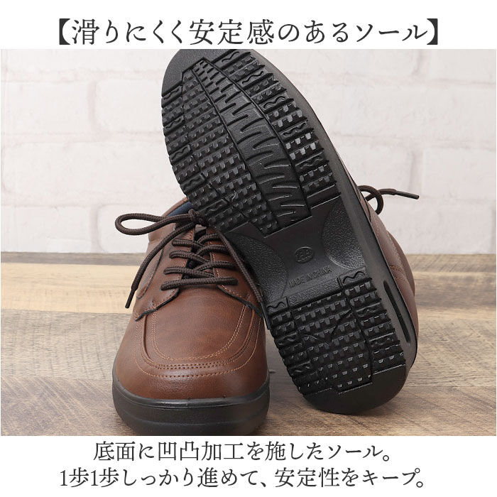 BACKYARD FAMILY「アーノルドパーマー スニーカー メンズ ARNOLD PALMER AP-1320 通販」|ビジネス・ドレスシューズ|