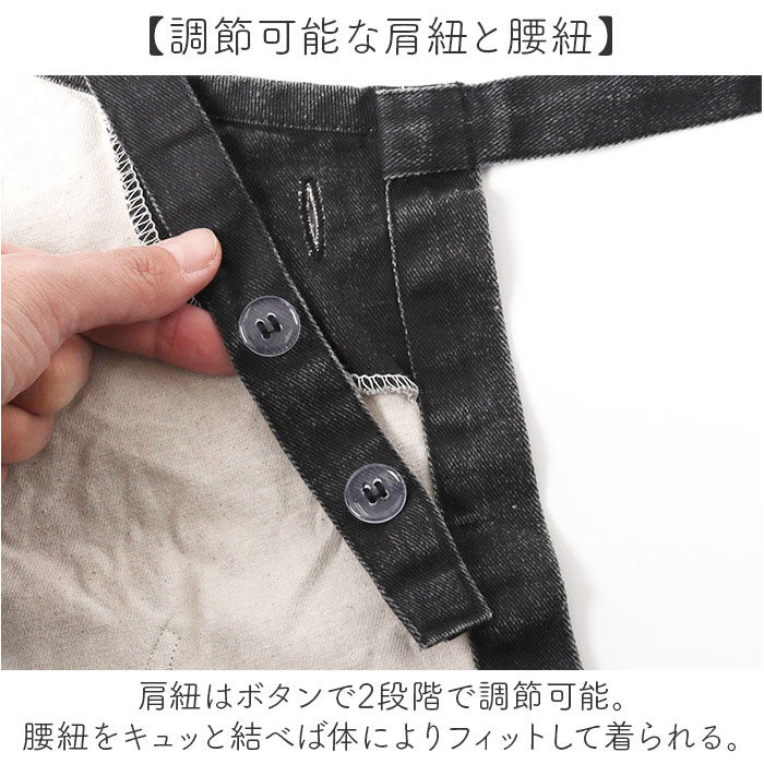 AND PACKABLE「AND PACKABLE アンドパッカブル エプロン 猫 通販 前掛 前掛け ワークエプロン」|その他|