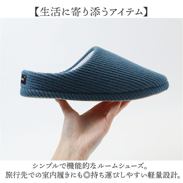 BACKYARD FAMILY「ルームシューズ ソルボ SORBO 通販 スリッパ 室内履き レディース メンズ ルームスリッパ」|ルームシューズ|