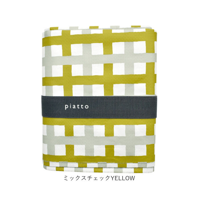 BACKYARD FAMILY「piatto ピアット レジャーシート L 通販 敷物 ピクニックシート シート レジャーマット」|その他|