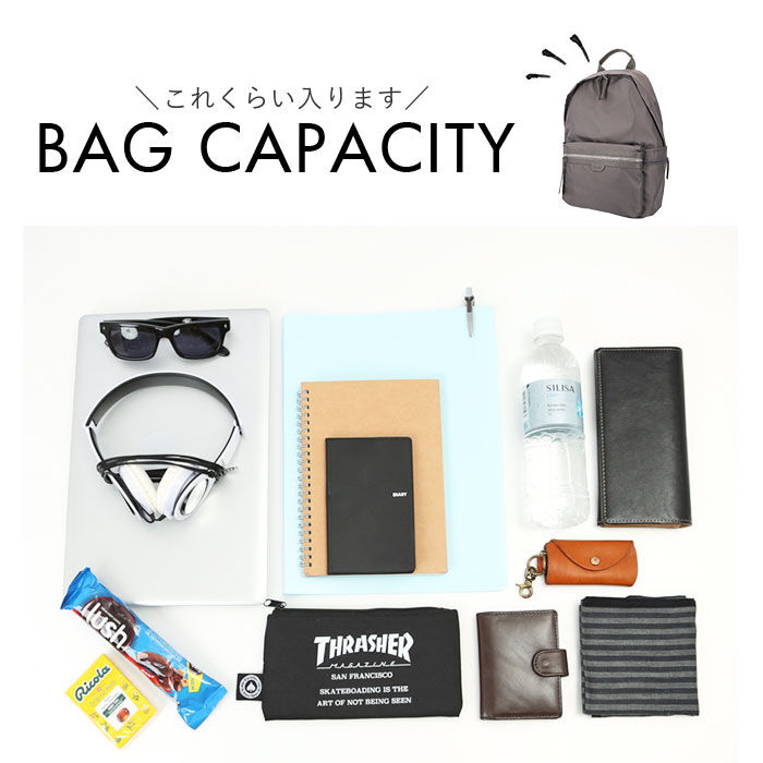 BACKYARD FAMILY「レガートラルゴ リュック Legato Largo LH-X0432 通販 リュックサック」|リュック|