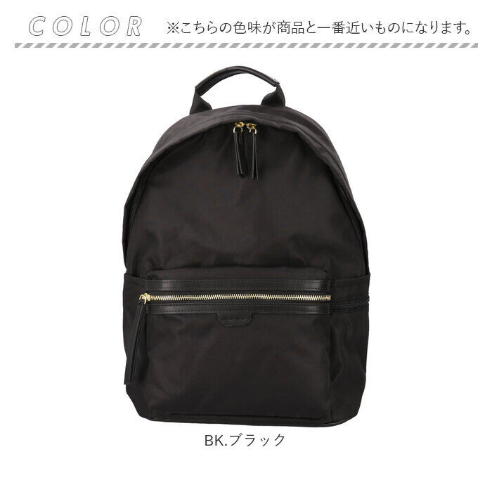 BACKYARD FAMILY「レガートラルゴ リュック Legato Largo LH-X0432 通販 リュックサック」|リュック|
