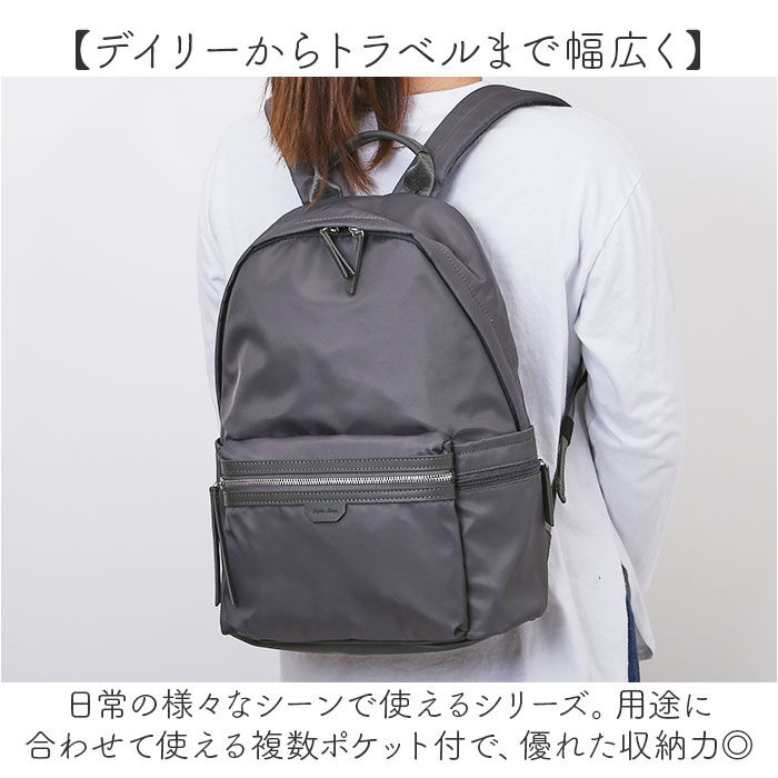 BACKYARD FAMILY「レガートラルゴ リュック Legato Largo LH-X0432 通販 リュックサック」|リュック|