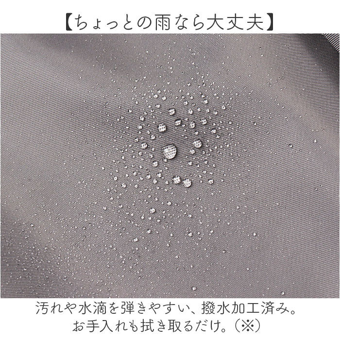 BACKYARD FAMILY「レガートラルゴ リュック Legato Largo LH-X0432 通販 リュックサック」|リュック|