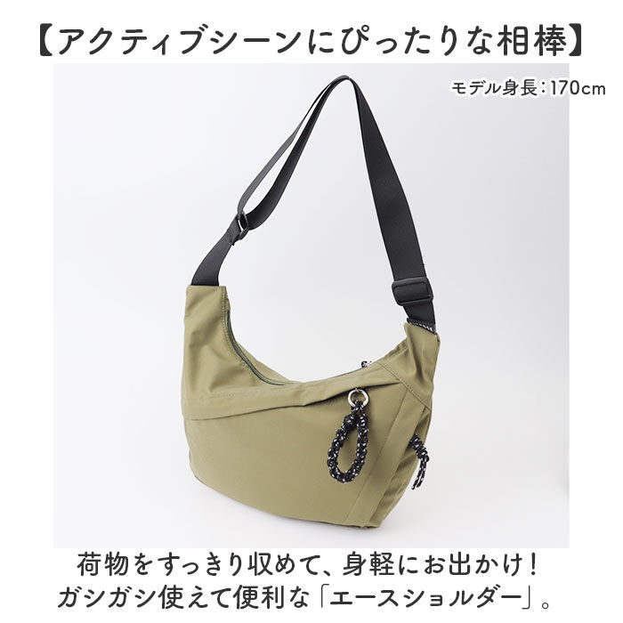 BACKYARD FAMILY「ショルダーバッグ ナイロン ミニ 軽量 多収納 レディース 通販 ショルダーバック 斜めがけバッグ」|ショルダー・メッセンジャー|