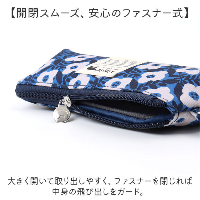 BACKYARD FAMILY「KIPPIS キッピス メガネケース ペンケース 251-KESF349 通販 筆箱 筆入れ」|その他|