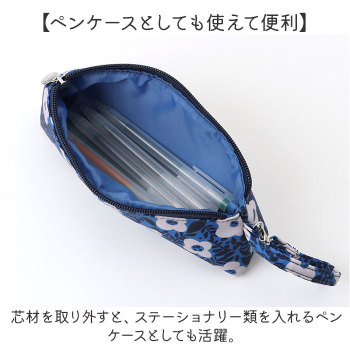 BACKYARD FAMILY「KIPPIS キッピス メガネケース ペンケース 251-KESF349 通販 筆箱 筆入れ」|その他|