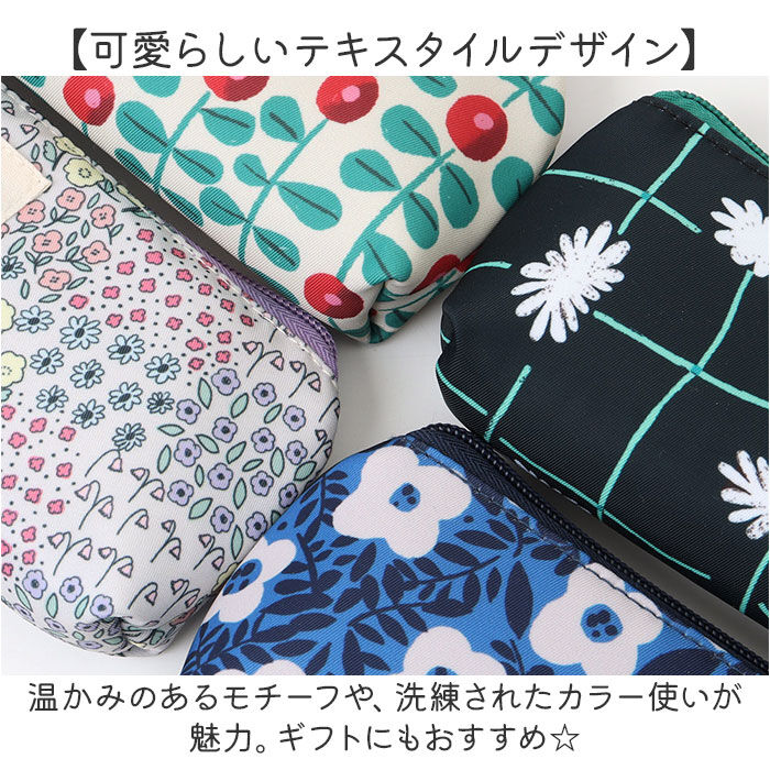 BACKYARD FAMILY「KIPPIS キッピス メガネケース ペンケース 251-KESF349 通販 筆箱 筆入れ」|その他|