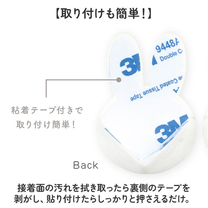 BACKYARD FAMILY「コーナーガード 子供 2ピースセット 通販 セーフティガード 角ガード 赤ちゃん」|その他ベビー用品|