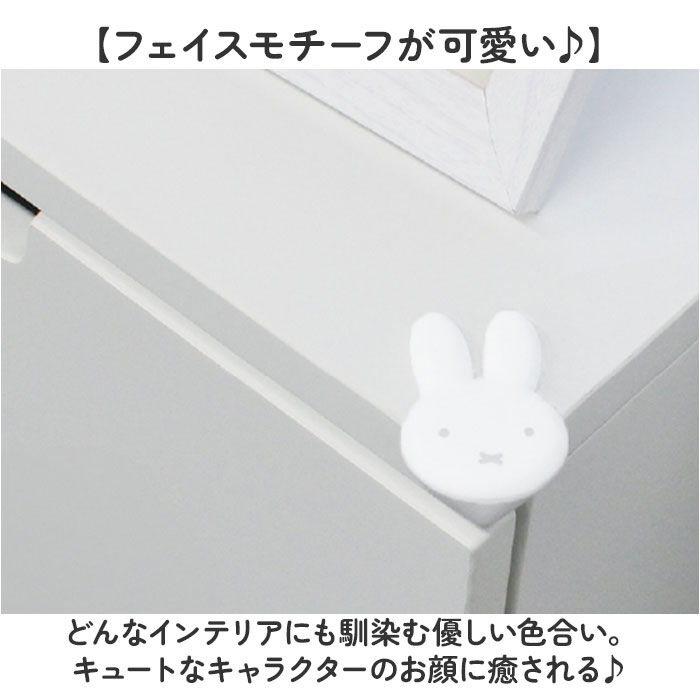 BACKYARD FAMILY「コーナーガード 子供 2ピースセット 通販 セーフティガード 角ガード 赤ちゃん」|その他ベビー用品|