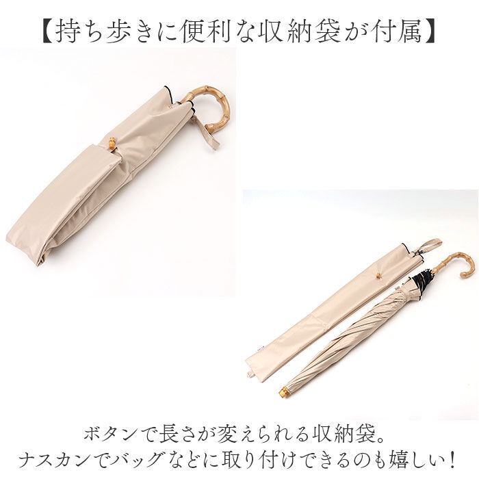 BACKYARD FAMILY「KIZAWA 日傘 折りたたみ 通販 キザワ M50KK082PO 折りたたみ傘 折りたたみ日傘」|傘|