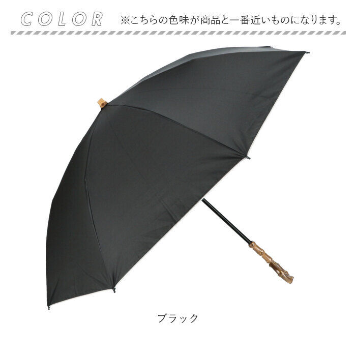 BACKYARD FAMILY「KIZAWA 日傘 折りたたみ 通販 キザワ M50KK082PO 折りたたみ傘 折りたたみ日傘」|傘|
