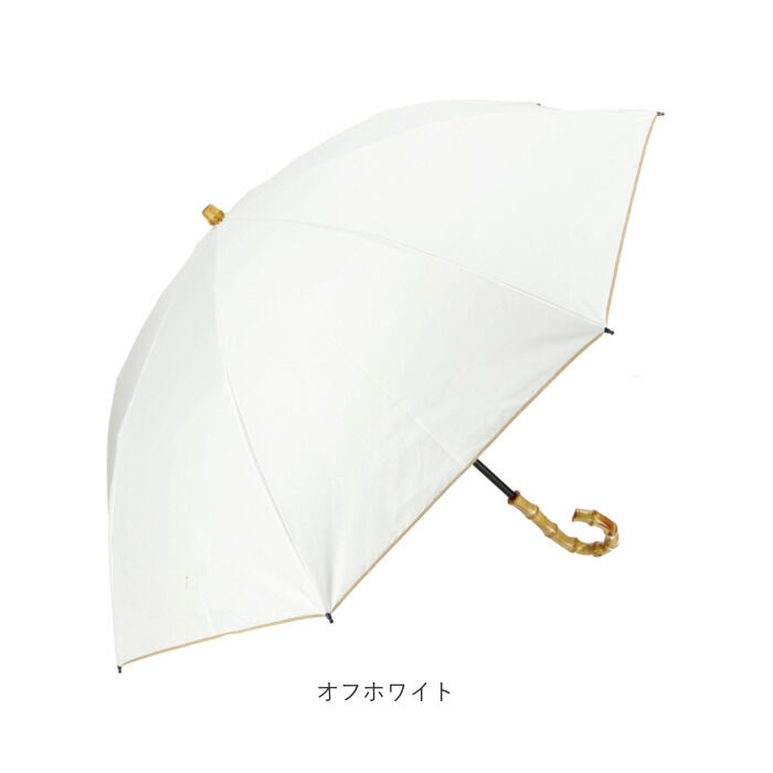 BACKYARD FAMILY「KIZAWA 日傘 折りたたみ 通販 キザワ M50KK082PO 折りたたみ傘 折りたたみ日傘」|傘|