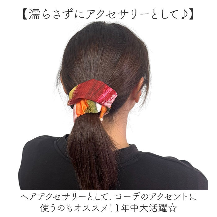 BACKYARD FAMILY「ヘアバンド ヘアーバンド 冷感 レディース 通販 ヘッドバンド 冷感ヘアバンド 冷感ヘアーバンド」|スポーツ|