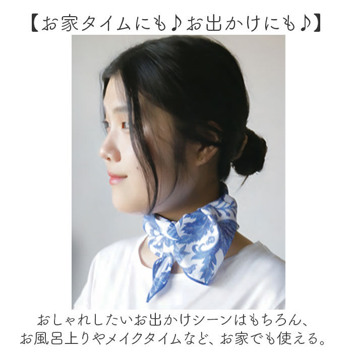 BACKYARD FAMILY「ヘアバンド ヘアーバンド 冷感 レディース 通販 ヘッドバンド 冷感ヘアバンド 冷感ヘアーバンド」|スポーツ|