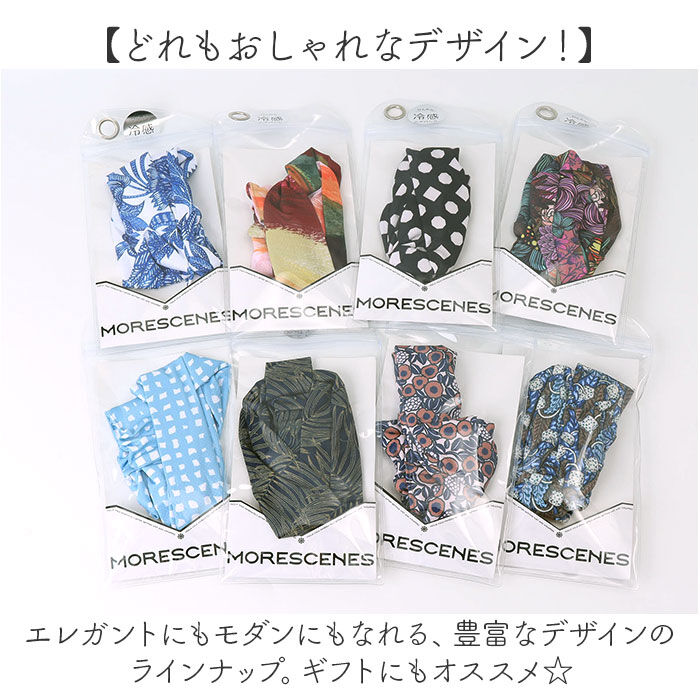 BACKYARD FAMILY「ヘアバンド ヘアーバンド 冷感 レディース 通販 ヘッドバンド 冷感ヘアバンド 冷感ヘアーバンド」|スポーツ|