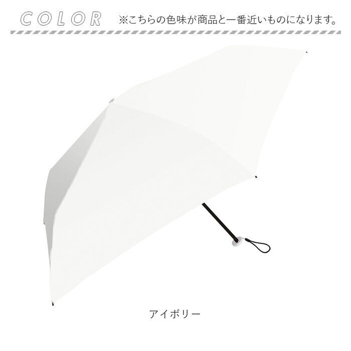 BACKYARD FAMILY「晴雨兼用折りたたみ傘 超軽量 通販 晴雨兼用折り畳み傘 折りたたみ傘 晴雨兼用傘 耐風傘 日傘」|傘|