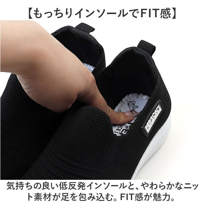 BACKYARD FAMILY「ニットスニーカー レディース 通販 スニーカー スリッポン シューズ 靴 くつ 通気性 メッシュ」|スリッポン|